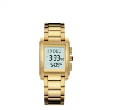 AL-FAJAR AZAN WRIST WATCH