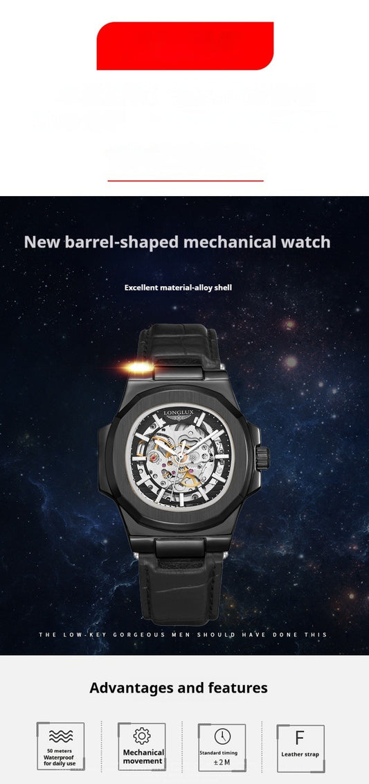 BARREL-SHAPED MECHANICAL MEN’S WATCH