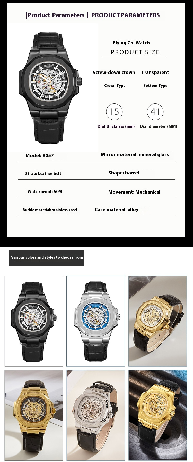 BARREL-SHAPED MECHANICAL MEN’S WATCH