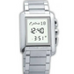 AL-FAJAR AZAN WRIST WATCH